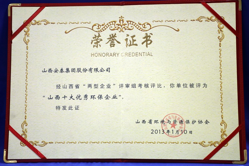 http://www.syjcgf.com